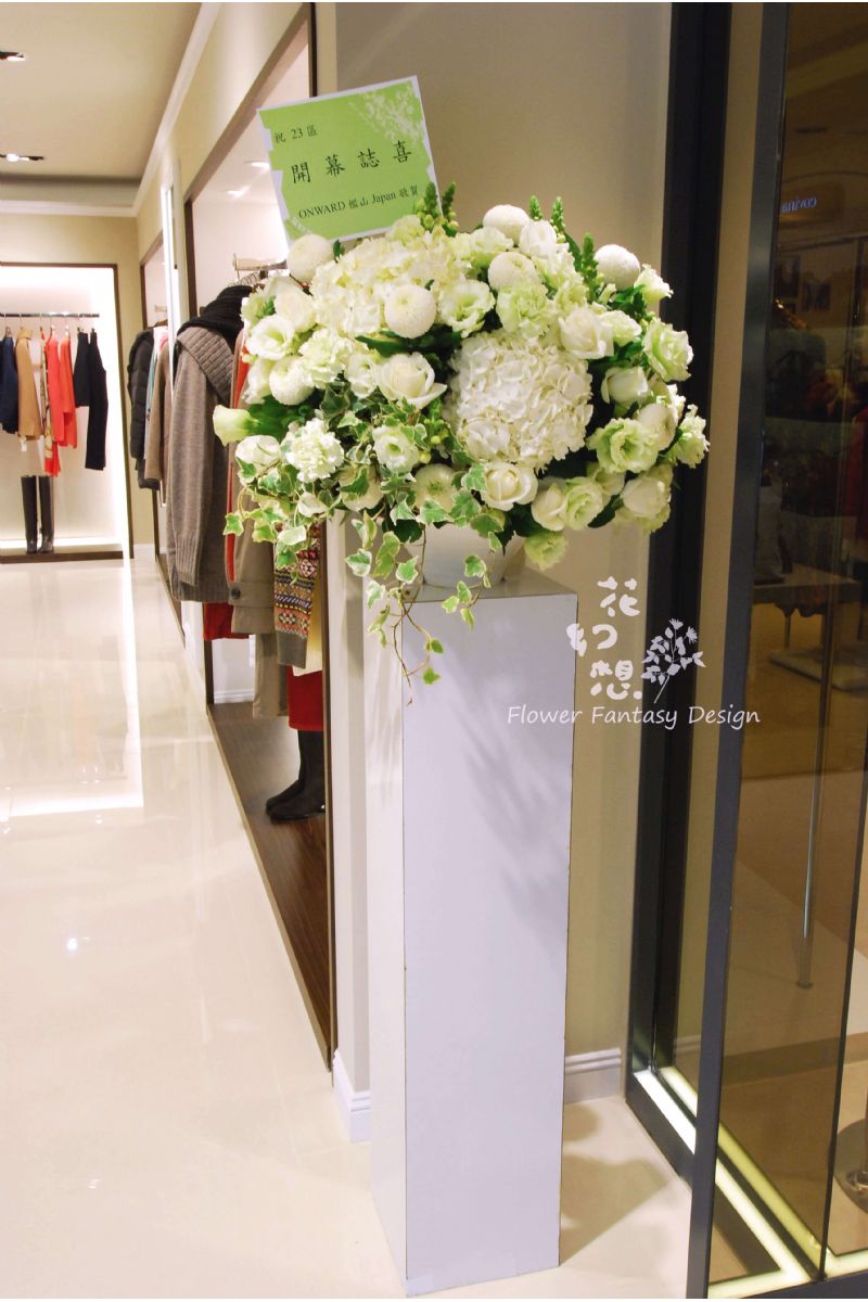 展場用花架
